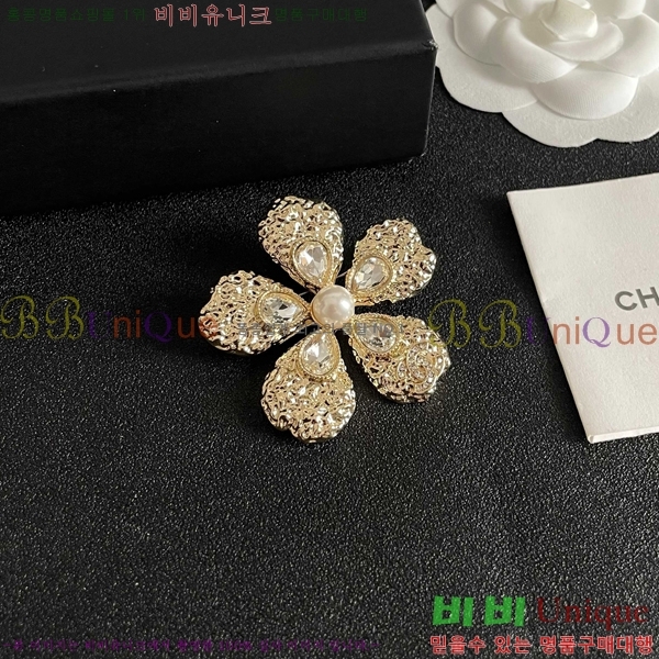 ���� ��* ���ġ CH5134075-13