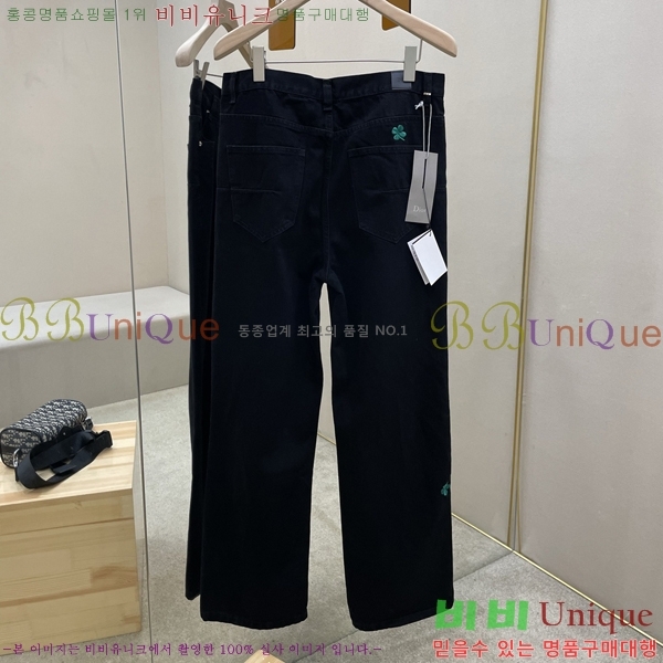 ���� ��� û���� DO263784