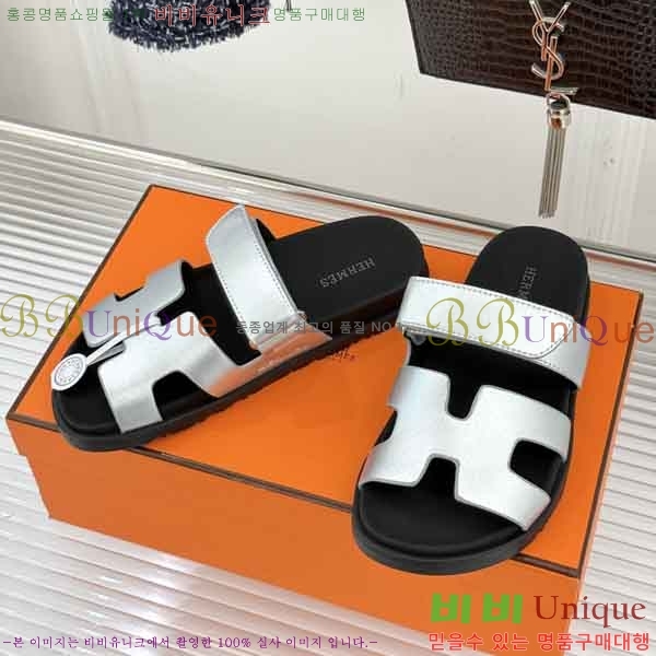 �������� �����޽� ������ H10853