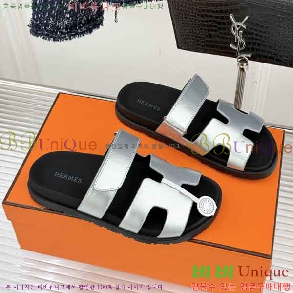 �������� �����޽� ������ H10853