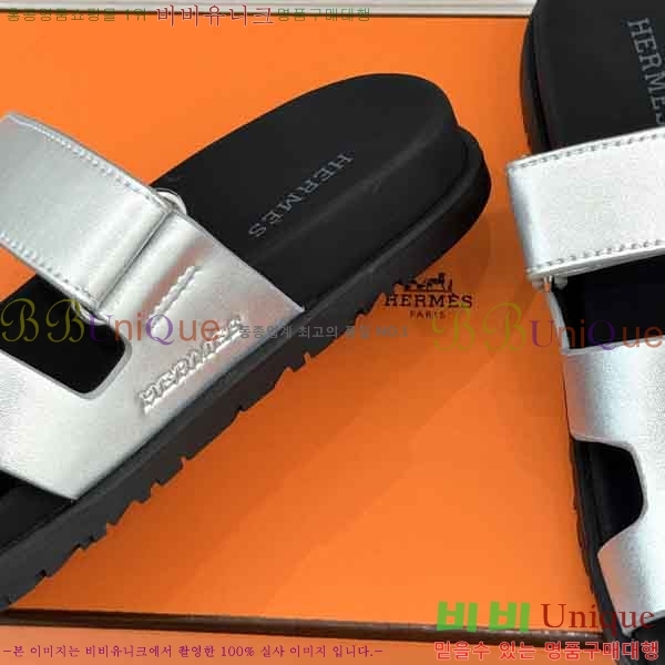 �������� �����޽� ������ H10853