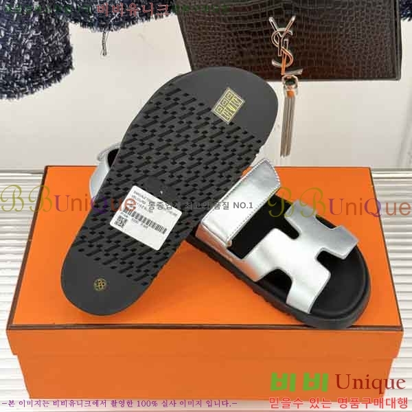 �������� �����޽� ������ H10853