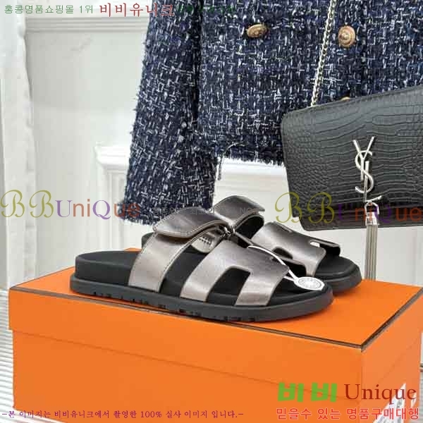 �������� �����޽� ������ H10853-2