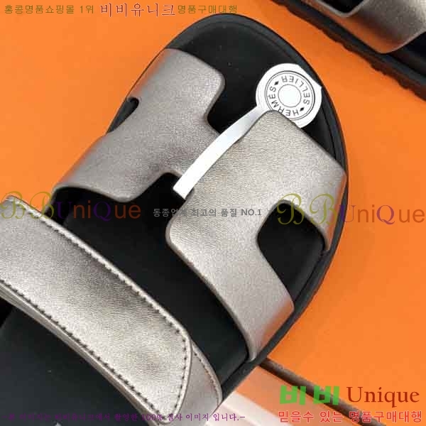 �������� �����޽� ������ H10853-2