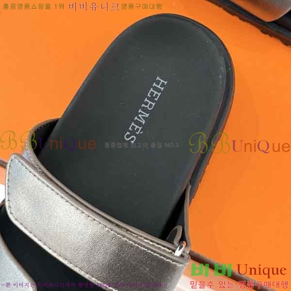 �������� �����޽� ������ H10853-2