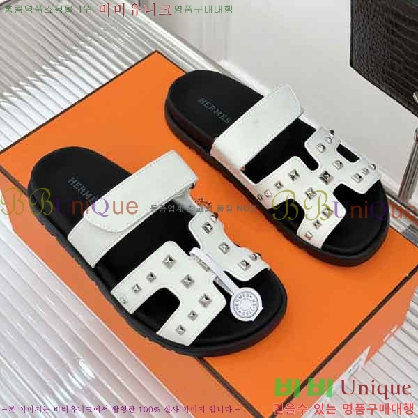 �������� �����޽� ������ H1087774-1