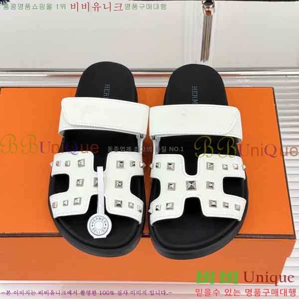 �������� �����޽� ������ H1087774-1