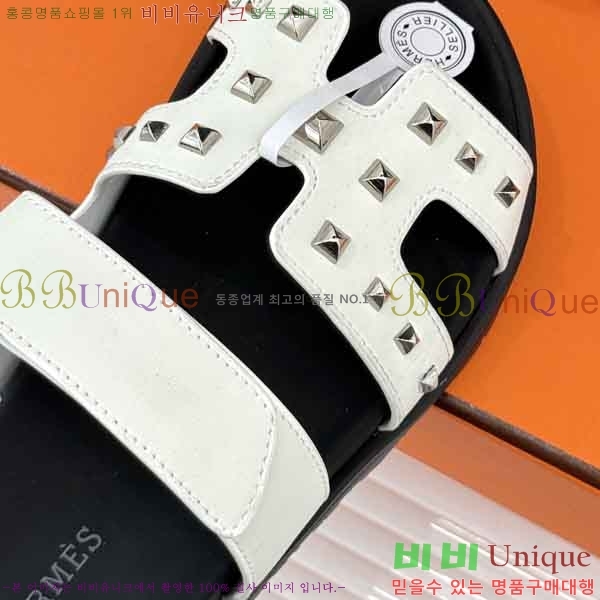 �������� �����޽� ������ H1087774-1