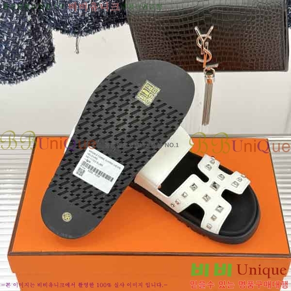 �������� �����޽� ������ H1087774-1