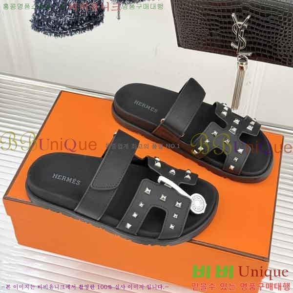 �������� �����޽� ������ H1087774-2