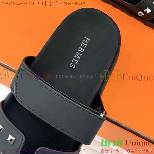 �������� �����޽� ������ H1087774-2