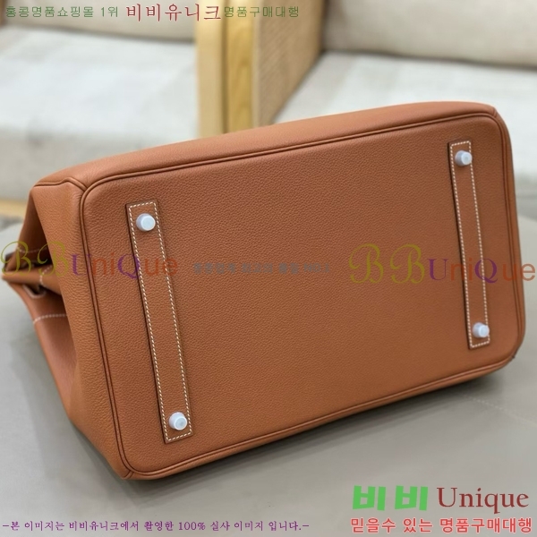 #�����޽� HAC 40 ��Ų�� H400680-4