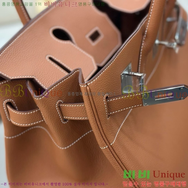 #�����޽� HAC 40 ��Ų�� H400680-4