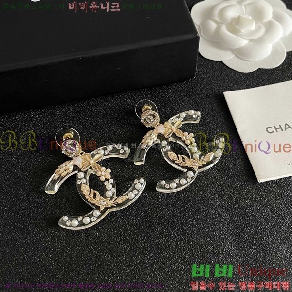 ���� ��* �Ͱ��� CH833074-5