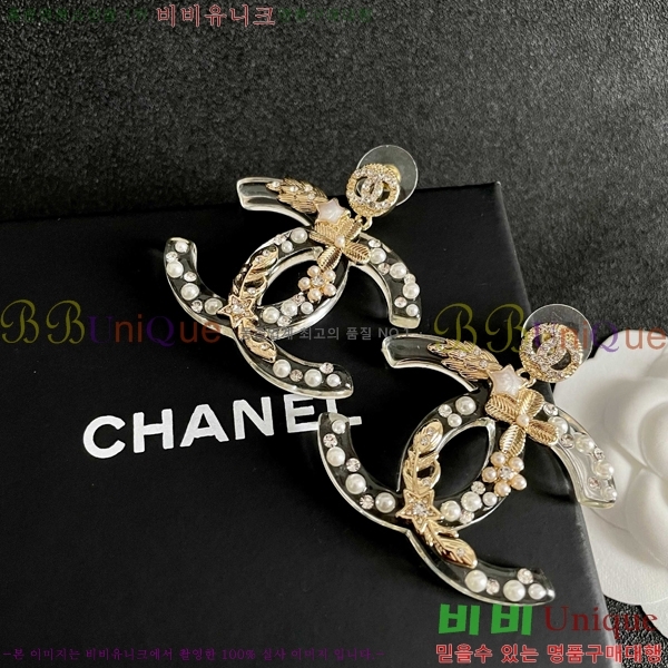 ���� ��* �Ͱ��� CH833074-5
