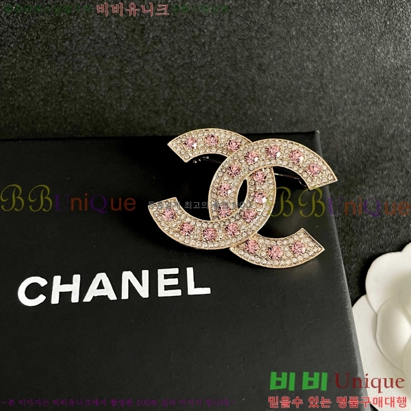 ���� ��* ���ġ CH5134075-15