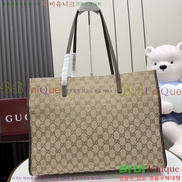 #��* �� ��� ���� ���۹� ��Ʈ�� 875056-543