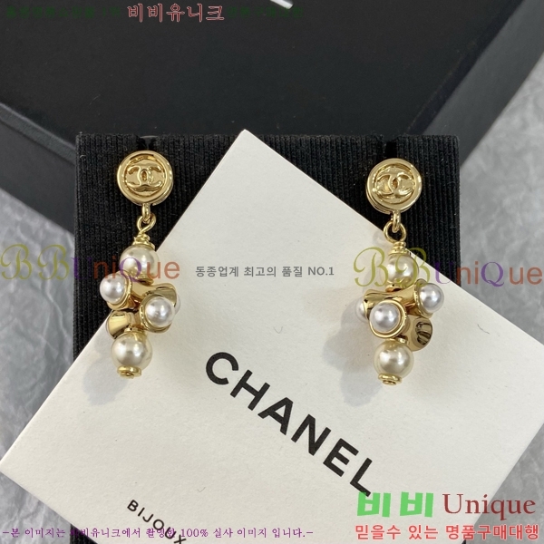 ���� ��* �Ͱ��� CH833074-7