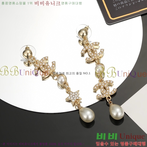 ���� ��* �Ͱ��� CH833074-18