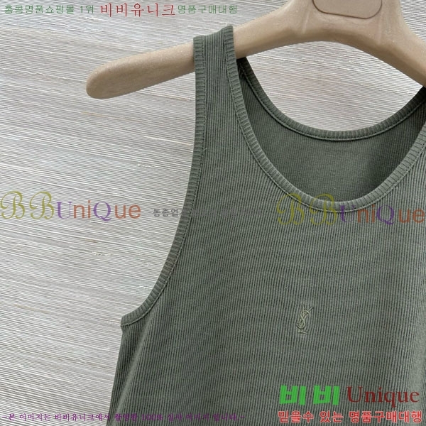  ���� ���ζ� �μҸ� YS42640-5