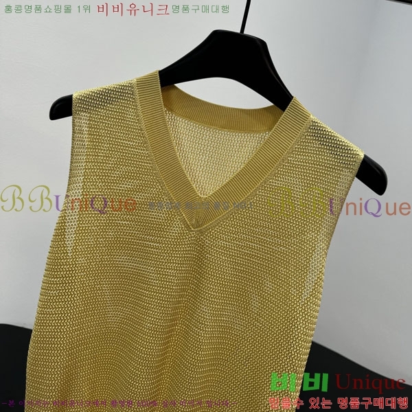 ���� ��* �μҸ�/���� CH234032-2