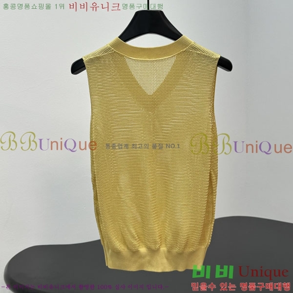 ���� ��* �μҸ�/���� CH234032-2