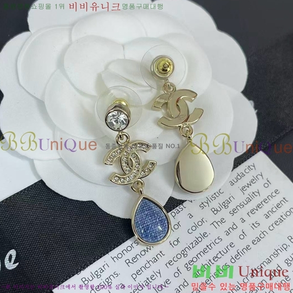 ���� ��* �Ͱ��� CH833074-24