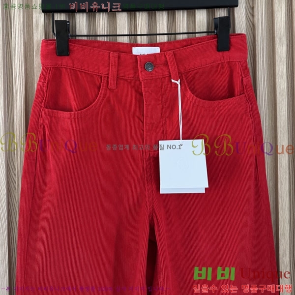 ���� �� �ο� û���� THE723646