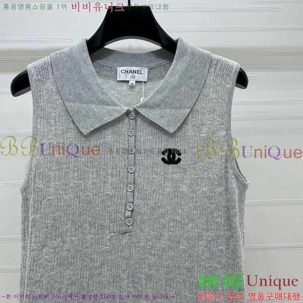 ���� ��* �μҸ�/���� CH234032-4