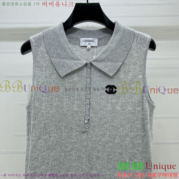 ���� ��* �μҸ�/���� CH234032-4