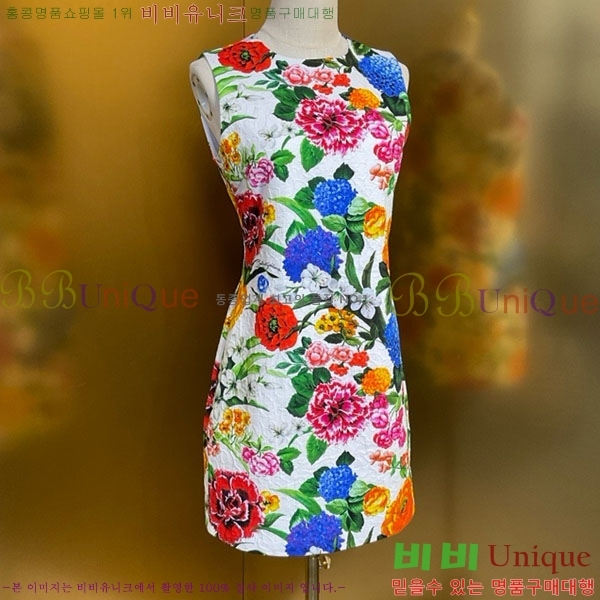 ���� ��ü�ذ��ٳ� ���ǽ� DG234065-2