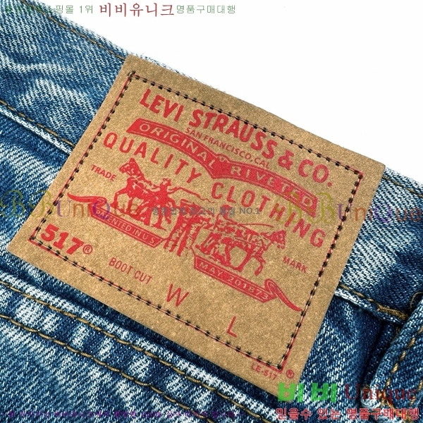 ���� ũ������ û���� CH183171