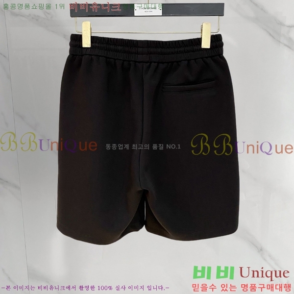 ���� ũ������ �ݹ��� CH4183815-2