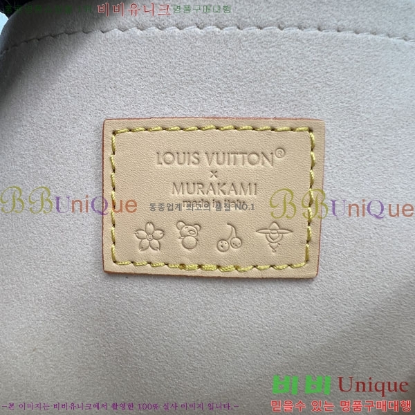 #���̺��� x ����ī�� ĳ���� �̽�Ʈ ����Ʈ M726417 (W36 H19 D10)