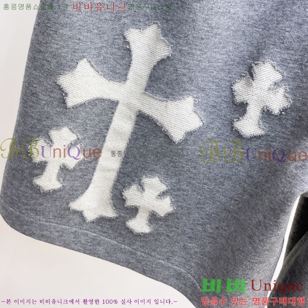 ���� ũ������ �ݹ��� CH4183816-1