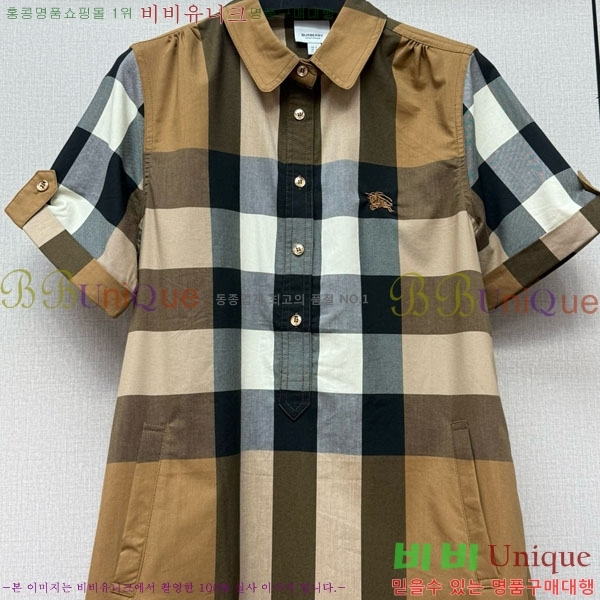 ���� ������ ���ǽ� BU2546707-8