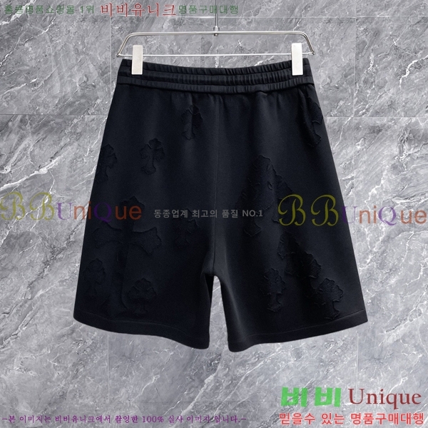 ���� ũ������ �ݹ��� CH4183816-3