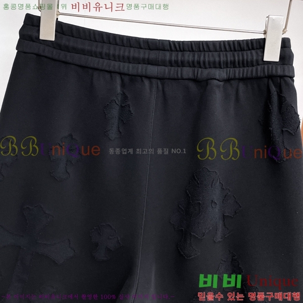 ���� ũ������ �ݹ��� CH4183816-3