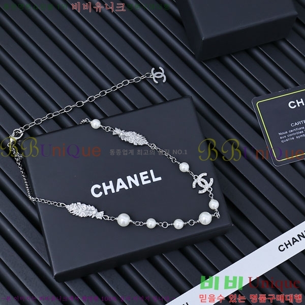 ���� ��* ����� CH3423420-1