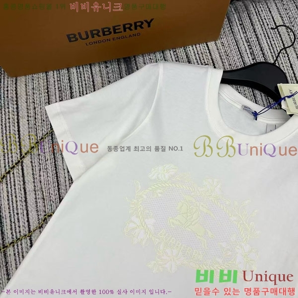 ���� ������ ���� Ƽ���� BU46088-12