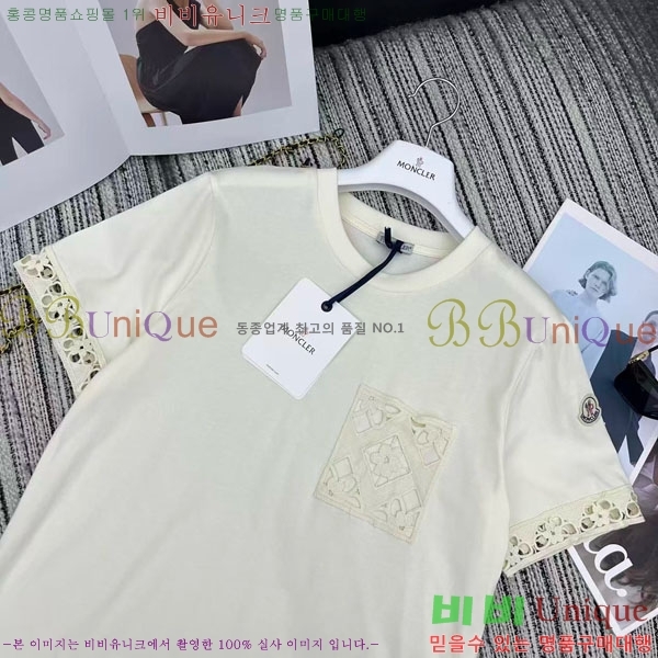 ���� ��**�� ���� Ƽ���� MO234088-4