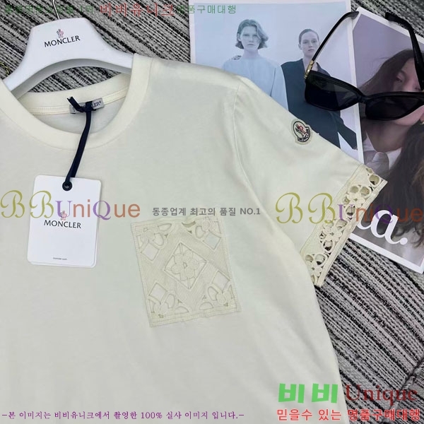 ���� ��**�� ���� Ƽ���� MO234088-4