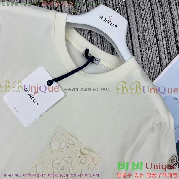 ���� ��**�� ���� Ƽ���� MO234088-4