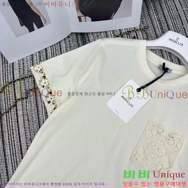 ���� ��**�� ���� Ƽ���� MO234088-4