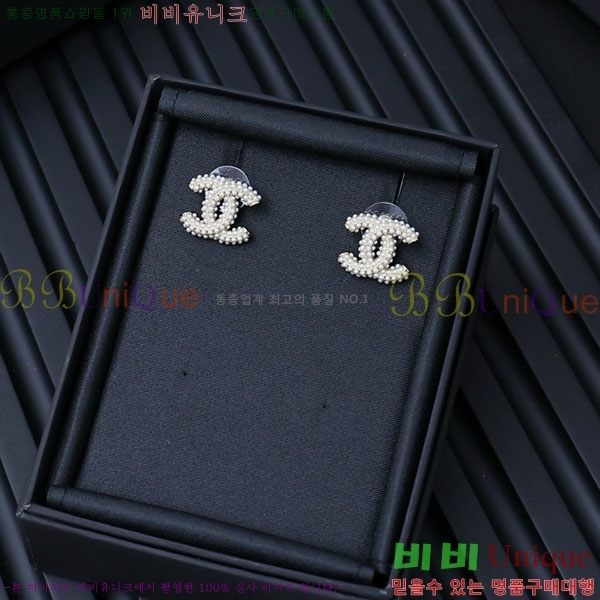 ���� ��* �Ͱ��� CH3452520-2
