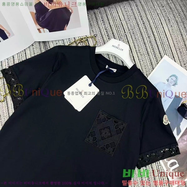 ���� ��**�� ���� Ƽ���� MO234088-5