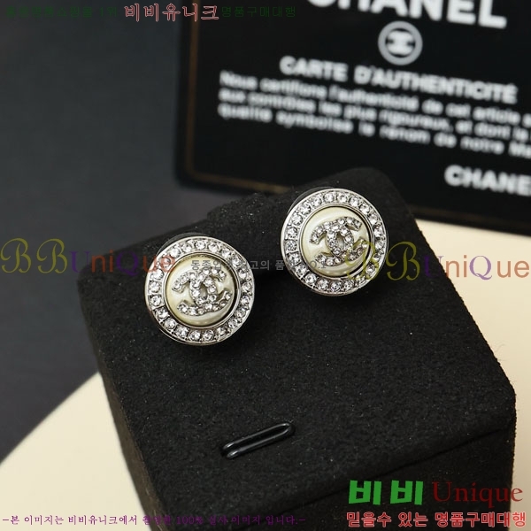 ���� ��* �Ͱ��� CH3452520-3