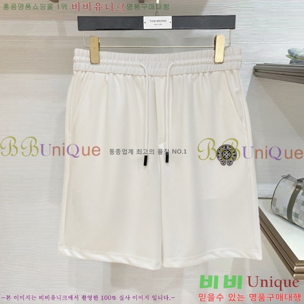 ���� ũ������ �ݹ��� CH418391-1