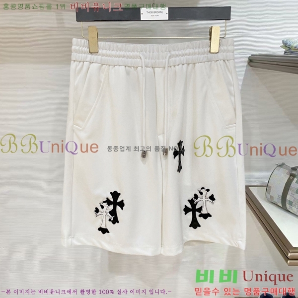 ���� ũ������ �ݹ��� CH418391-3