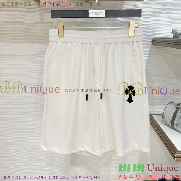 ���� ũ������ �ݹ��� CH418391-5